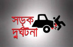 বাহুবলে ট্রাক-পিকআপের সংঘর্ষে ৩ নারী নিহত : আহত ১০