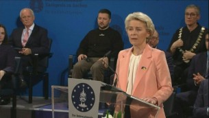 ইউরোপীয় মূল্যবোধ ও স্বাধীনতার জন্য লড়াই করছে ইউক্রেন