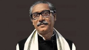 বিশ্বশান্তি ছিল বঙ্গবন্ধু শেখ মুজিবুর রহমানের জীবনের মূলনীতি