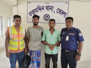 তজুমদ্দিনে জেলের ছদ্মবেশে সাজাপ্রাপ্ত  আসামি গ্রেফতার  করলো পুলিশ