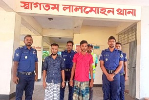 লালমোহনে ৯৯৯-এ কল পেয়ে দুই জুয়াড়িকে আটক