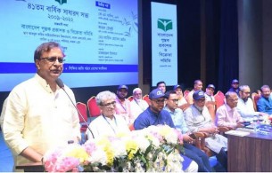 মানসম্পন্ন বই প্রকাশে এগিয়ে আসতে হবে :  সংস্কৃতি প্রতিমন্ত্রী