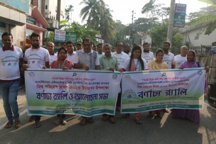 ভোলায় এসইপি প্রকল্পের আওতায় বিশ্ব পরিবেশ দিবস পালিত