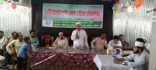 লালমোহনে দুদকের উদ্যোগে র‌্যালী  রচনা ও বিতর্ক প্রতিযোগিতা