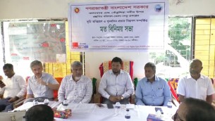 ভোলা-বরিশাল সেতুর ভূমি অধিগ্রহণ ও পূর্ণবাসন প্রভাব নিরুপণের জন্য  মতবিনিময়