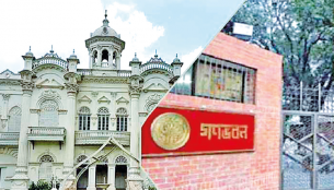 আওয়ামী লীগের পথ পরিক্রমা,রোজগার্ডেন থেকে গণভবন