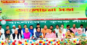 নির্বাচন নিয়ে বিরূপ মন্তব্যের জন্য ফখরুলকে ক্ষমা চাইতে হবে : ওবায়দুল কাদের