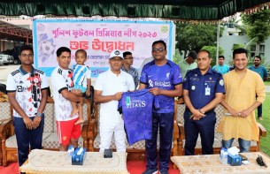 ভোলায় পুলিশের ফুটবল প্রিমিয়ার লীগের উদ্বোধন