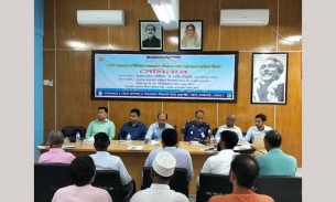 ভোলায় স্মার্ট বাংলাদেশ বির্নিমাণে বাংলাদেশ নিরাপদ খাদ্য কর্তৃপক্ষের ভূমিকা শীর্ষক সেমিনার