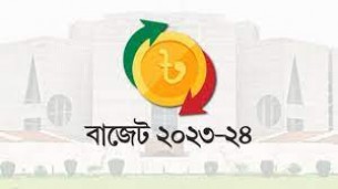 ২০২৩-২৪ অর্থবছরে স্থানীয় সরকার বিভাগ খাতে ৪৬ হাজার ৭০৪ কোটি টাকা বরাদ্দের প্রস্তাব