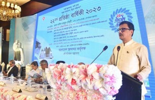 প্রধানমন্ত্রী শেখ হাসিনার নেতৃত্বে বাংলাদেশ অনন্য উচ্চতায় চলে গেছে : খালিদ মাহমুদ চৌধুরী