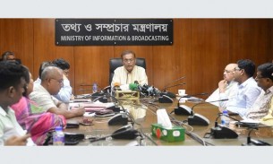 তরুণদেরকে ইতিহাস-ঐতিহ্য-সংস্কৃতি ধ্বংসের শিক্ষা দিচ্ছে বিএনপি: তথ্যমন্ত্রী