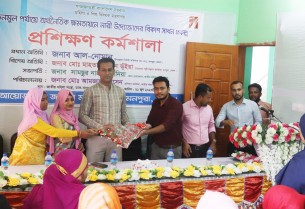 মনপুরায় নারী উদ্যোক্তাদের প্রশিক্ষণ কর্মশালা অনুষ্ঠিত