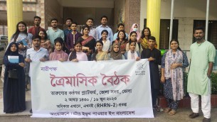 ভোলায় তরুনদের যৌন প্রজনন স্বাস্থ্য  সেবার উপর দক্ষতা বিষয়ক প্রশিক্ষণ