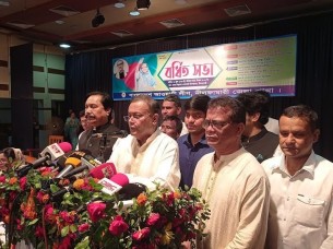 নৈরাজ্য সৃষ্টি করে নির্বাচন ভন্ডুল করতে দেওয়া হবে না : নীলফামারীতে তথ্যমন্ত্রী