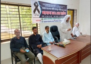 ভোলায় মরহুম মাওলানা হাকীম আব্দুল লতিফের মৃত্যুবার্ষিকীতে আলোচনা ও দোয়া মাহফিল