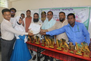 ভোলায় কিশোর কিশোরীদের মিনি ম্যারাথন দৌড় প্রতিযোগিতা