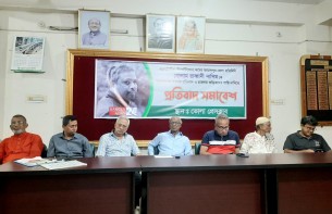 সাংবাদিক নাদিম হত্যার বিচারের দাবিতে ভোলা প্রেসক্লাবে প্রতিবাদ সভা