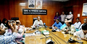 প্রধানমন্ত্রীকে হুমকির বিরুদ্ধে ব্যবস্থা না নিয়ে বিএনপি প্রমাণ করেছে এ বক্তব্য তাদের : তথ্যমন্ত্রী