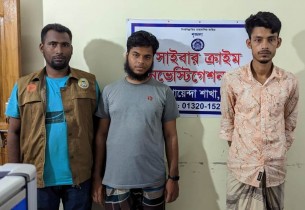 বোরহানউদ্দিনে জ্বীনের বাদশা পরিচয়ে প্রতারণা, দুই যুবক গ্রেপ্তার