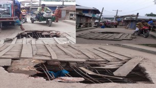 লালমোহনে চতলা খালের উপর  নির্মিত ব্রিজটি এখন মরণ ফাঁদ!