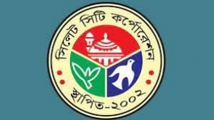 সিলেট সিটি নির্বাচন : আজ শেষ হচ্ছে আনুষ্ঠানিক প্রচার-প্রচারণা