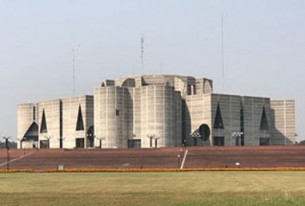 সংসদের অধিবেশন শুরু