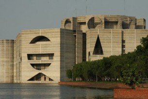 সংসদে ২০২৩-২৪ অর্থবছরের ৭ লাখ ৬১ হাজার ৭৮৫ কোটি টাকার বাজেট পাস