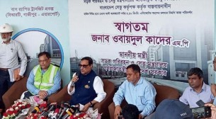 বিএনপি’র বিরুদ্ধে মার্কিন ভিসানীতি কী ব্যবস্থা নেয় তা দেখার বিষয়: ওবায়দুল কাদের