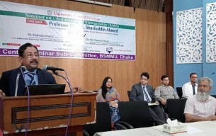 এন্টিবায়োটিকের অপব্যবহার রোধে জনসচেতনতা বৃদ্ধি করতে হবে : উপাচার্য