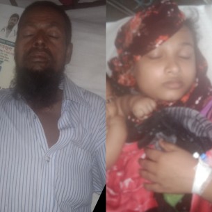 দৌলতখানে জমির বিরোধ নিয়ে হামলায় তিনজন আহত