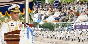 মুক্তিযুদ্ধের চেতনা ও আদর্শে উদ্বুদ্ধ হয়ে স্বাধীনতা-সার্বভৌমত্ব রক্ষায় আত্মনিয়োগ করুন : নৌবাহিনী প্রধান