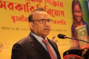 গুণগতমান সম্পন্ন প্রাথমিক শিক্ষার বিকল্প নেই: স্থানীয় সরকার মন্ত্রী