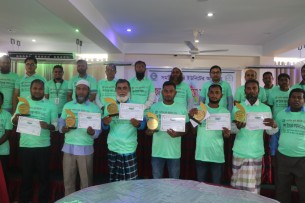 ভোলায় সফল ৬ খামারী  পেলো উদ্যোক্তা সম্মাননা