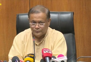 বিএনপির মূল কৌশল বিশৃঙ্খলা সৃষ্টি ও নির্বাচন ভন্ডুলের অপচেষ্টা : তথ্যমন্ত্রী