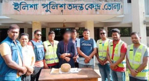 ভোলায় পুলিশের অভিযানে ২ কেজি গাঁজাসহ আটক-১