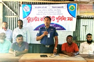 লালমোহনে স্টুডেন্টস কমিউনিটি পুলিশিং সভা অনুষ্ঠিত