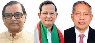 চীনে রাষ্ট্রীয় সফরে গেছেন ১৪ দলের বাম শরিকরা