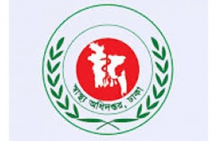 সব হাসপাতালে ডেঙ্গু কর্ণার ও মেডিকেল কলেজ ডেডিকেটেড ওয়ার্ড চালু