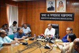 দেশে সংকট নেই, বিএনপিতে সংকট ঘণীভূত হচ্ছে : তথ্যমন্ত্রী