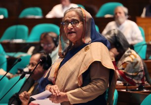 কেবলমাত্র আওয়ামী লীগই পারে দেশে অবাধ, সুষ্ঠু, নিরপেক্ষ নির্বাচন দিতে : প্রধানমন্ত্রী