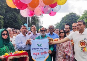 স্মার্ট বাংলাদেশ বিনির্মাণে স্মার্ট মৎস্য সেক্টর গড়ে তোলাই এখন লক্ষ্য : মৎস্য ও প্রাণিসম্পদ মন্ত্রী