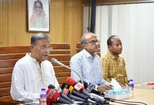 বিএনপি’র সংসদ বিলুপ্তির দাবি সাংবিধানিক সংকট সৃষ্টির দুরভিসন্ধিমূলক : তথ্যমন্ত্রী