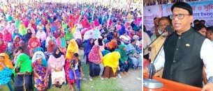 আন্দোলনের নামে বিএনপি অগ্নিসন্ত্রাস নৈরাজ্য করলে সরকার ছাড় দেবে না : হুইপ ইকবালুর রহিম এমপি