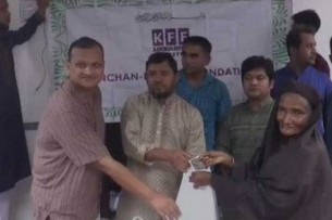 ভোলায় ৭০০ অসহায় পরিবারের মাঝে ঈদ উপহার গরুর মাংস  বিতরণ