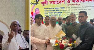 শেখ হাসিনা বিশ্বে বাংলাদেশের সম্মান বৃদ্ধি করেছেন : এনামুল হক শামীম