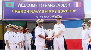 শুভেচ্ছা সফরে ফ্রান্সের নৌবাহিনী জাহাজের চট্টগ্রাম বন্দরে আগমন