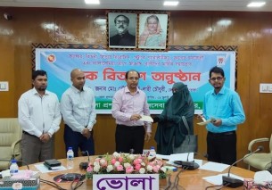 ভোলায় বিভিন্ন রোগে আক্রান্ত ৪৭ জন  রোগীর মাঝে আর্থিক চেক বিতরণ