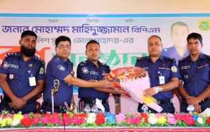 ভোলায় দায়িত্বভার গ্রহণ করলেন নবাগত পুলিশ সুপার মোঃ মাহিদুজ্জামান