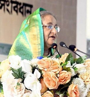 বিচার বিভাগের প্রতি জনগণের আস্থা রয়েছে : প্রধানমন্ত্রী